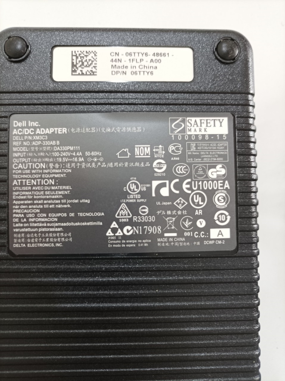 Sạc dành cho DELL Alienware 330W GaN Charger AC Adapter for M15 R4 R5 R6 5P90C