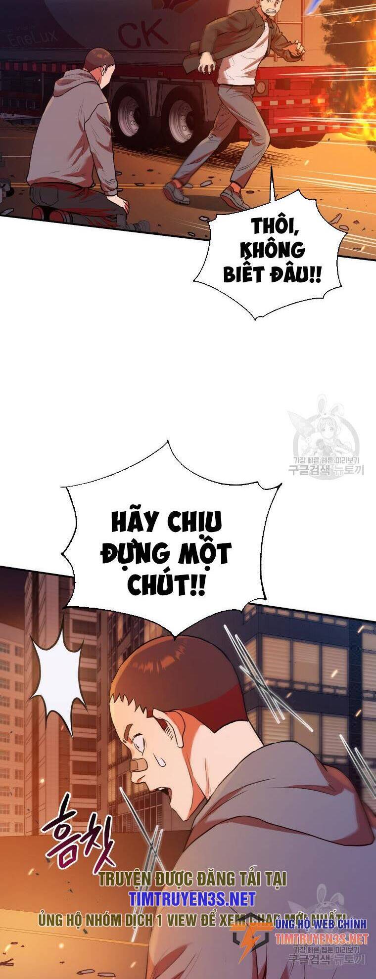 hệ thống oán hận của ta chapter 54 44