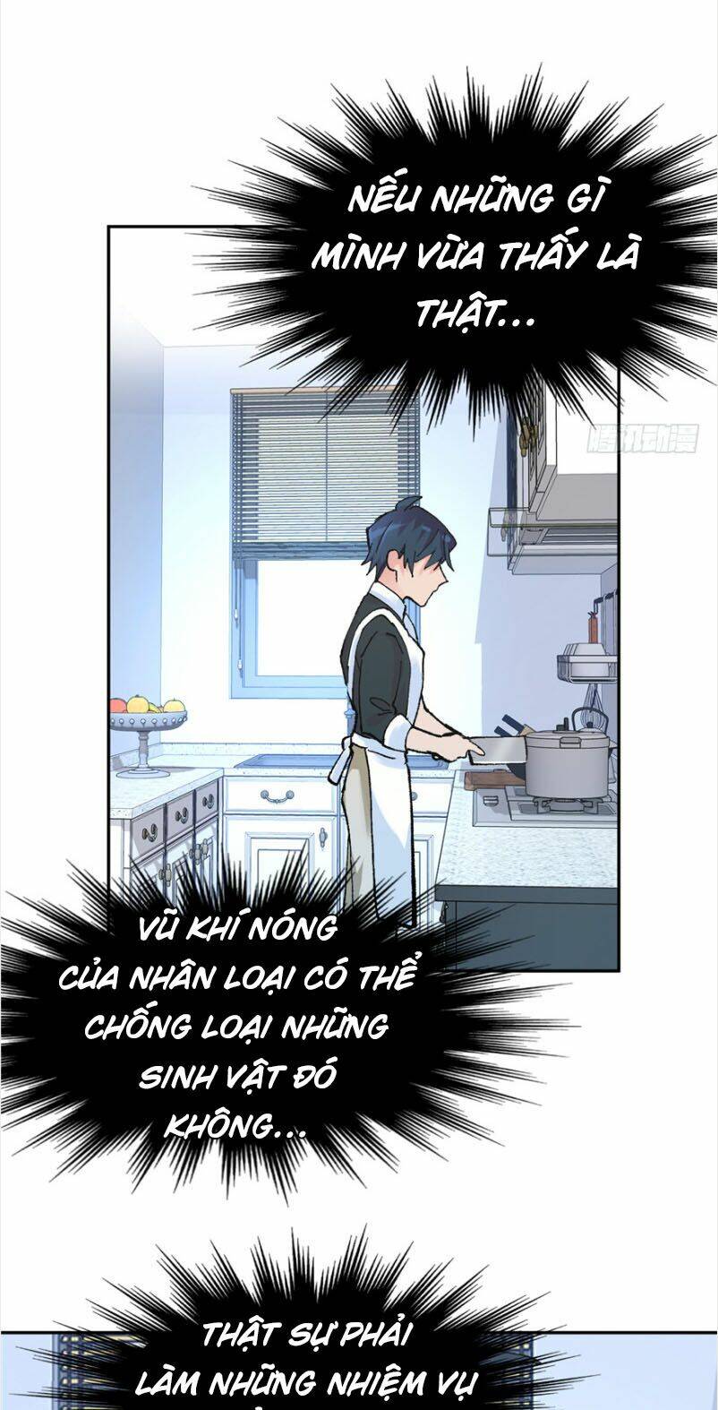 vô sỉ thuật sĩ chapter 1 24