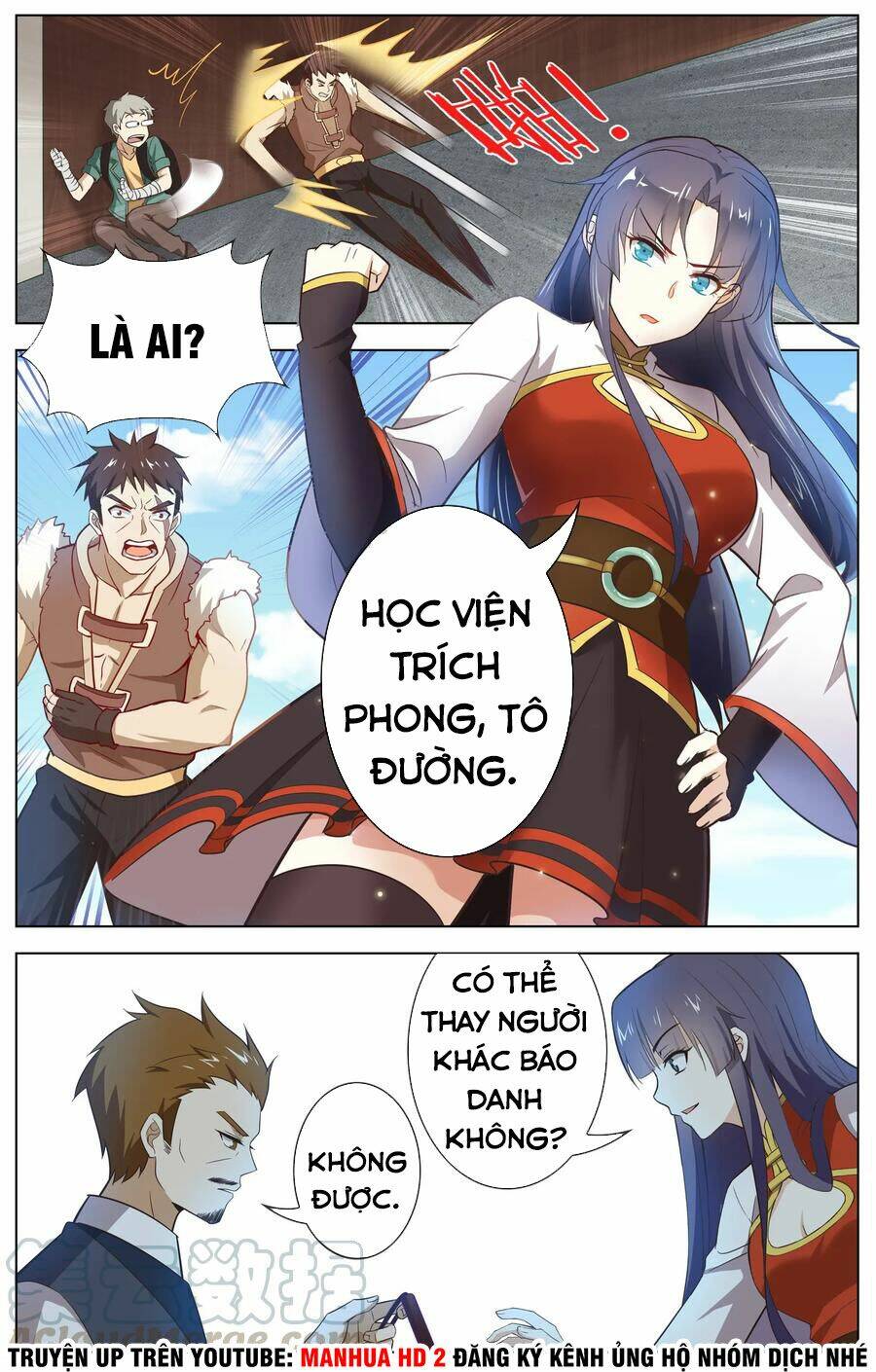 thiên tỉnh chi lộ chapter 109 10