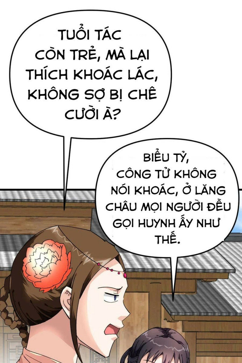 trọng sinh ta là đại thiên thần chapter 119 12