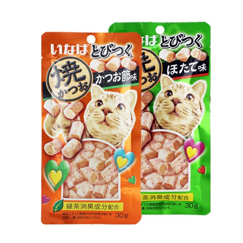 Bánh Thưởng INaBa Dễ Ăn Hương Vị Hấp Dễ Boss Mix Các Loại