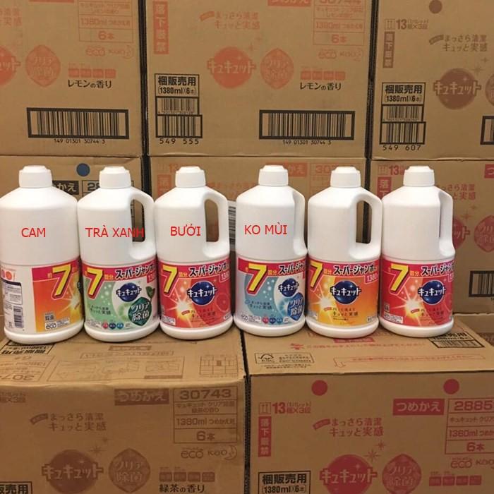 Nước rửa chén bát thiên nhiên 1380ml Nhật đậm đặc