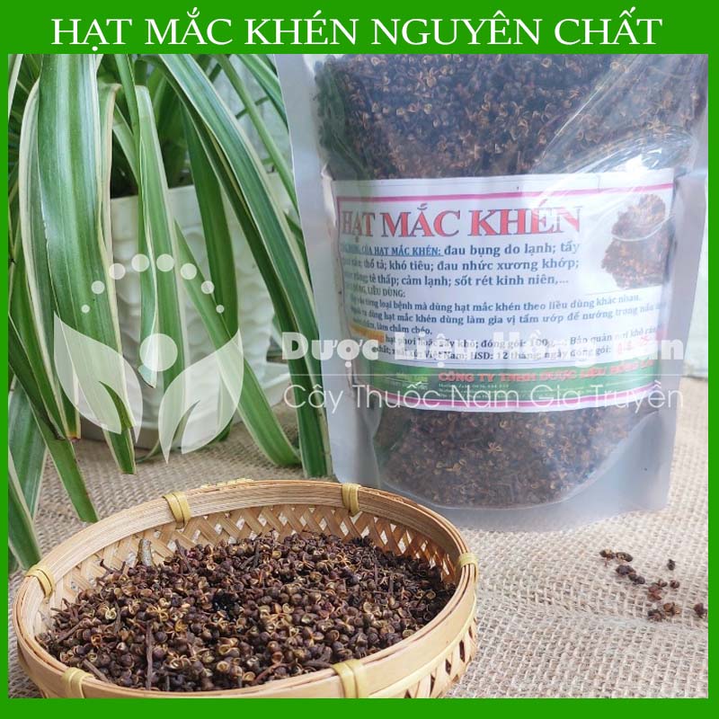 100gram Hạt mắc khén khô sạch