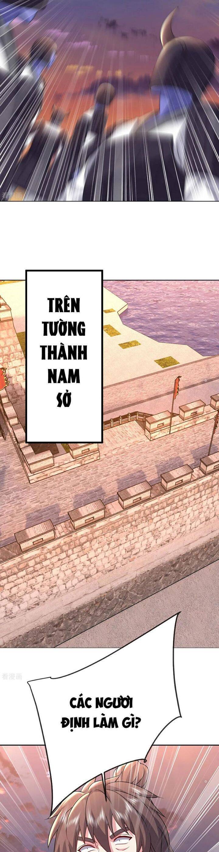 tiên võ đế tôn chapter 672 17