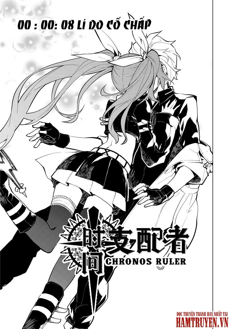chronos ruler chapter 8 3