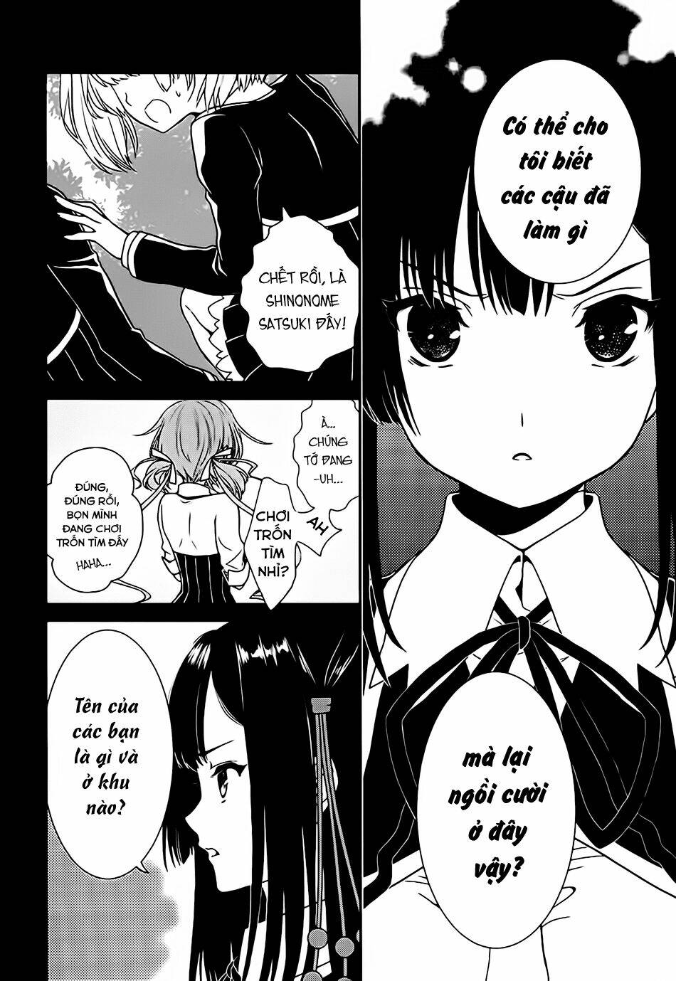 koi to senkyo to chocolate chapter 5 2