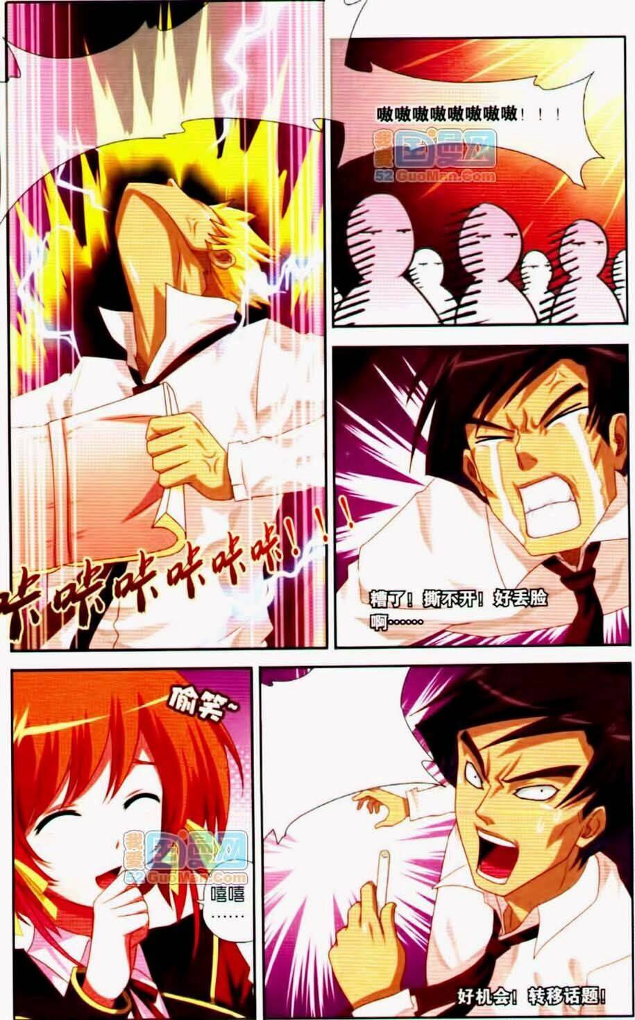 hắc khuyển chapter 2 20