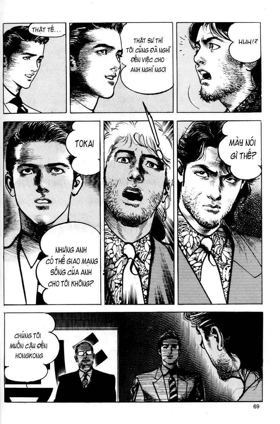 sanctuary chapter 21 21