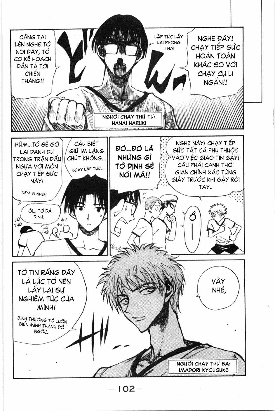 school rumble chapter 82 8