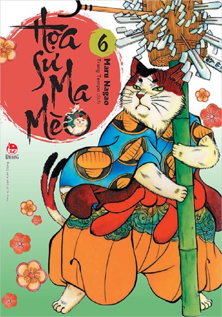 Sách - Họa sư ma mèo (lẻ tập)