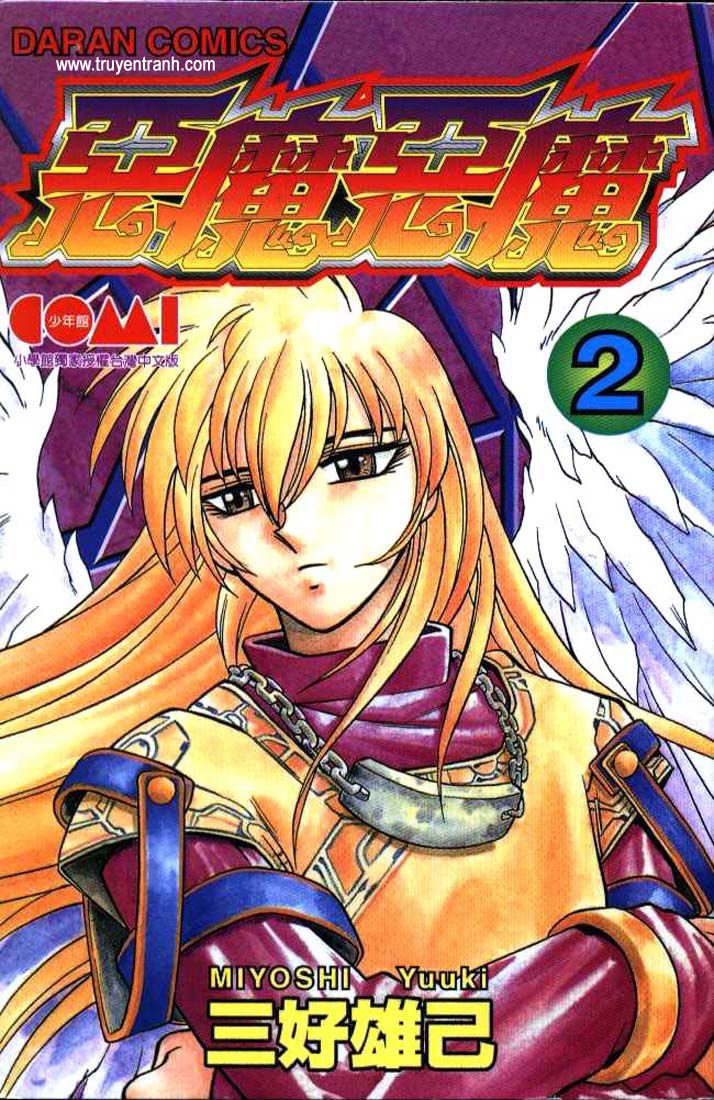 devil and devil chapter 9 1