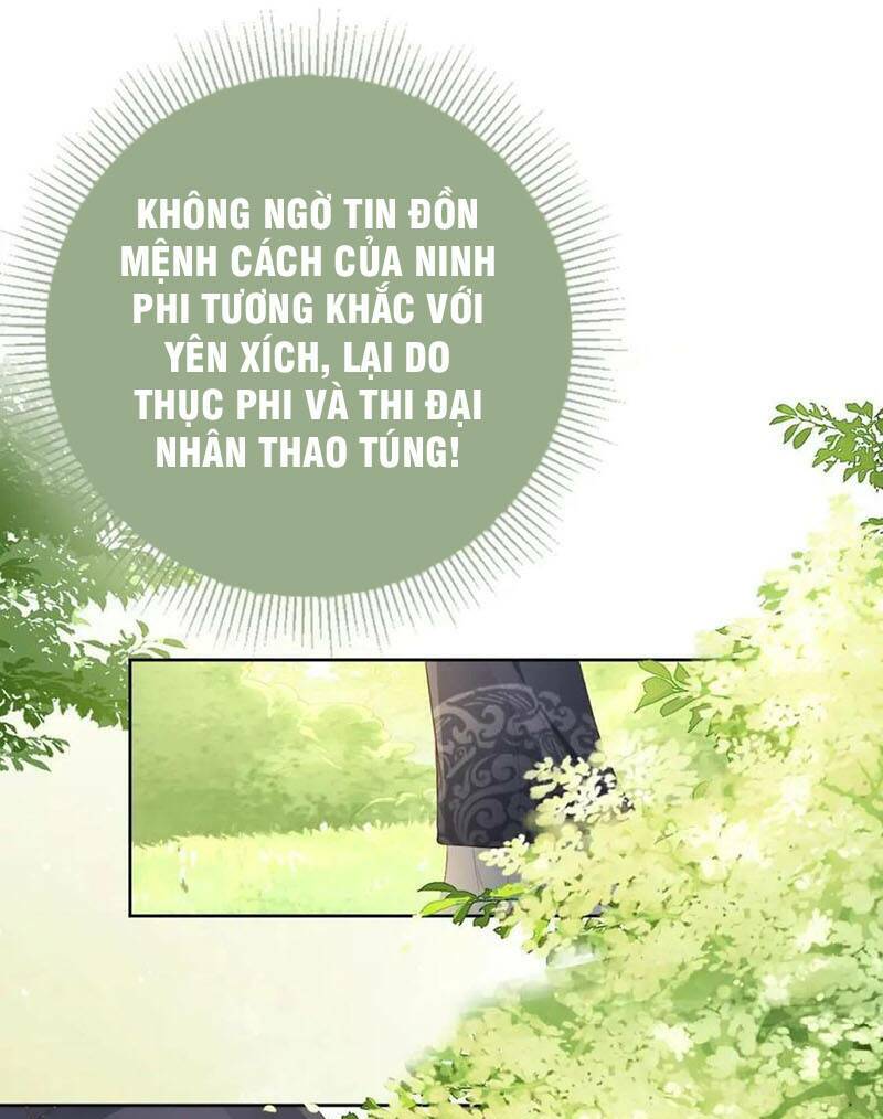 nhặt được bảo bối manh manh chapter 30 25