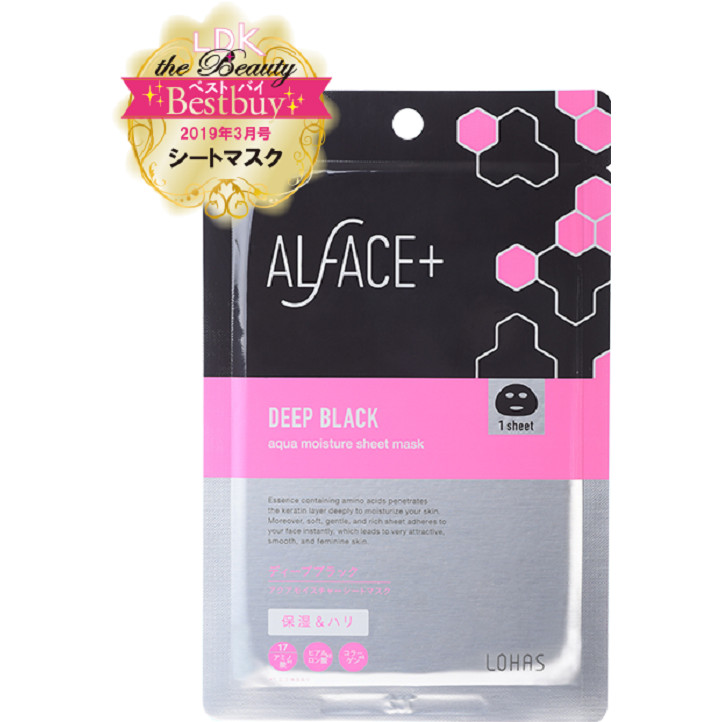 Mặt Nạ Than Tre Siêu Dưỡng Ẩm Nhật Bản Alface Aqua Moisture Sheet Mask Deep Black, Dành Cho Da Khô, Với 17 Loại Axit Amin, Axit Hyaluronic HA, Collagen, Elastin Giúp Da Bóng Khỏe Và Săn Chắc