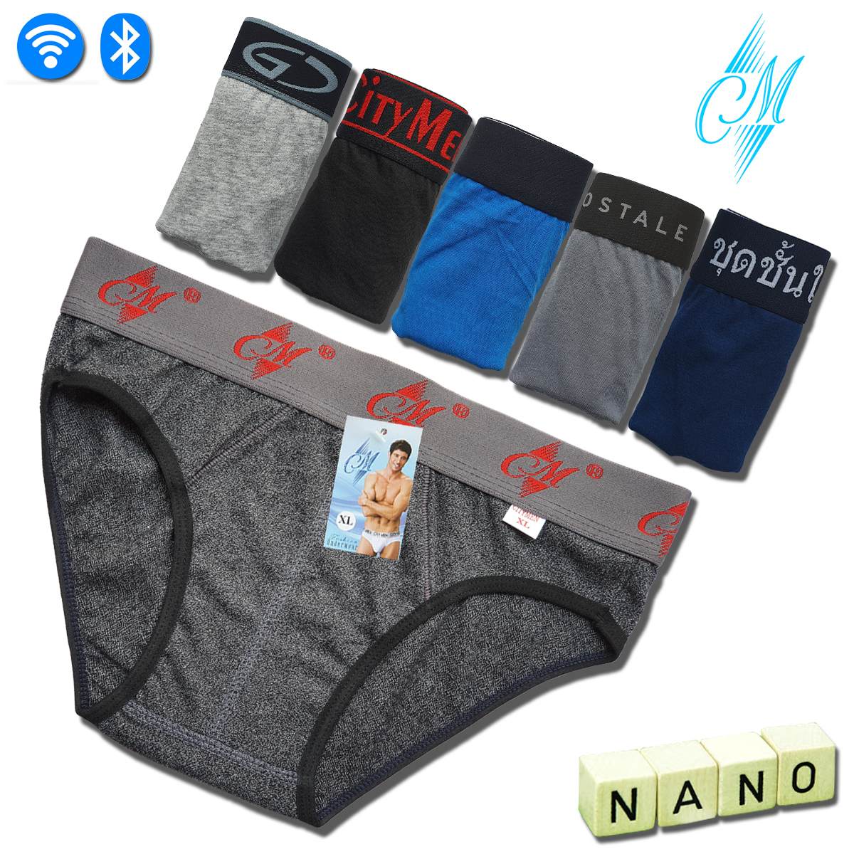 Combo 5 Quần Lót Nam cao cấp | quần xì nam | quần sịp nam | nhiều lưng | vải cotton 2 chiều | hiệu CM | lưng lớn | cạp to | kiểu brief | tam giác truyền thống | đồ lót nam