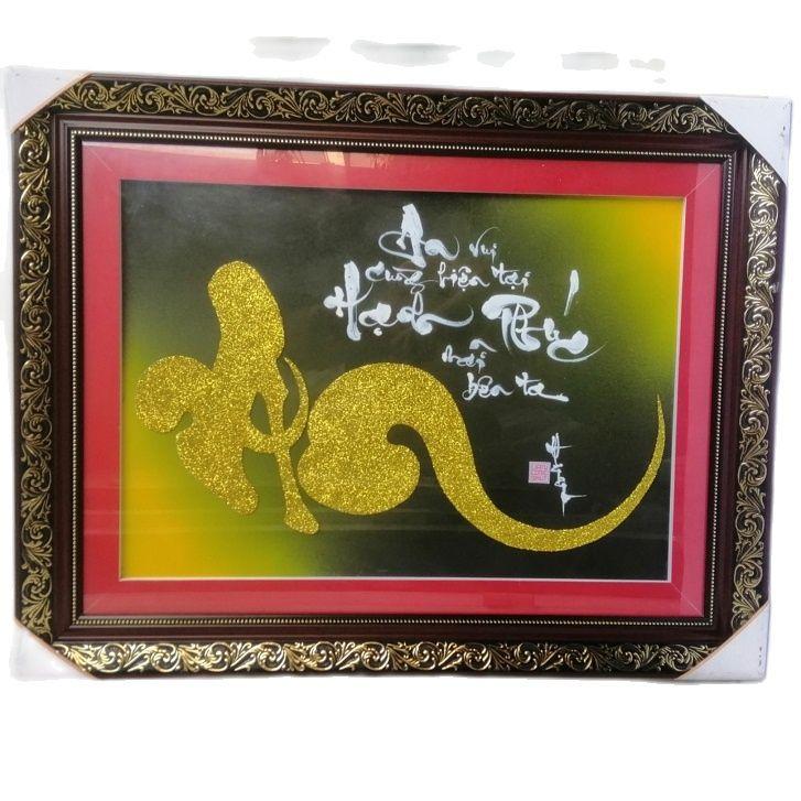 Thư pháp chữ AN. Quà tặng mừng Tân gia, khai trương. Quà biếu tết. Quà sinh nhật, mừng thọ.Tranh trang trí nhà cửa, tết