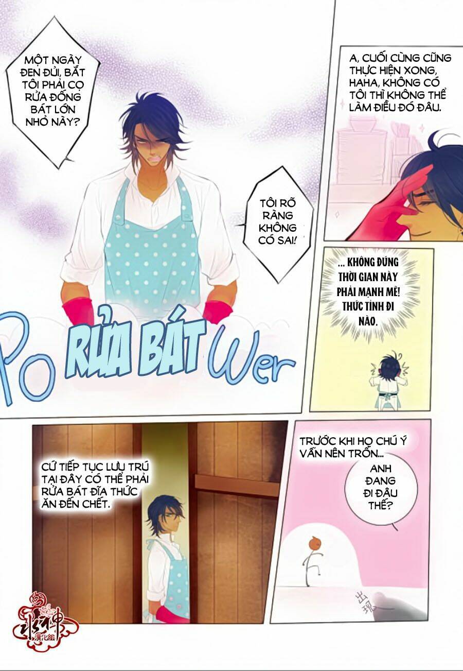 tửu tinh vương tử chapter 2.2 5