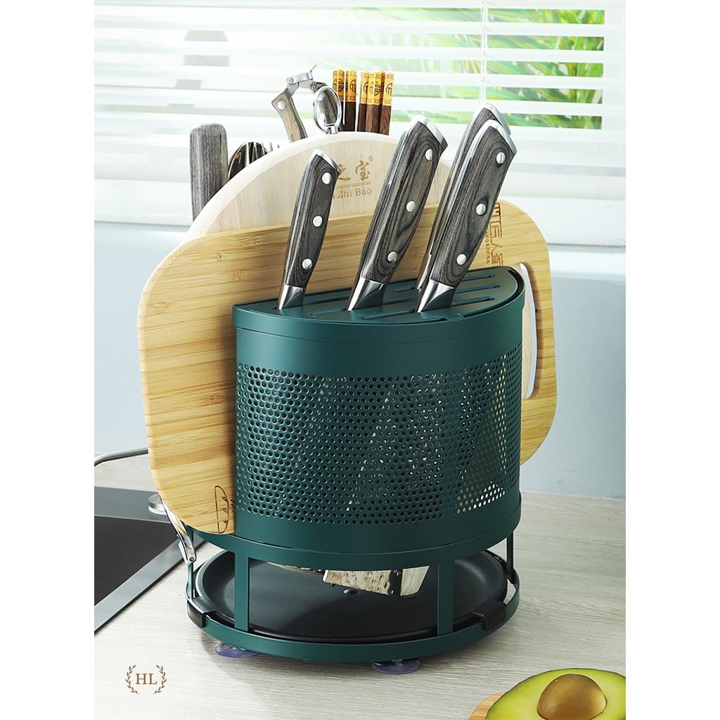 Kệ đựng dao thớt xoay 360 độ đa năng chất liệu hợp kim nhôm máy bay 7075 | KỆ GÀI DAO THỚT XOAY 360 ĐỘ