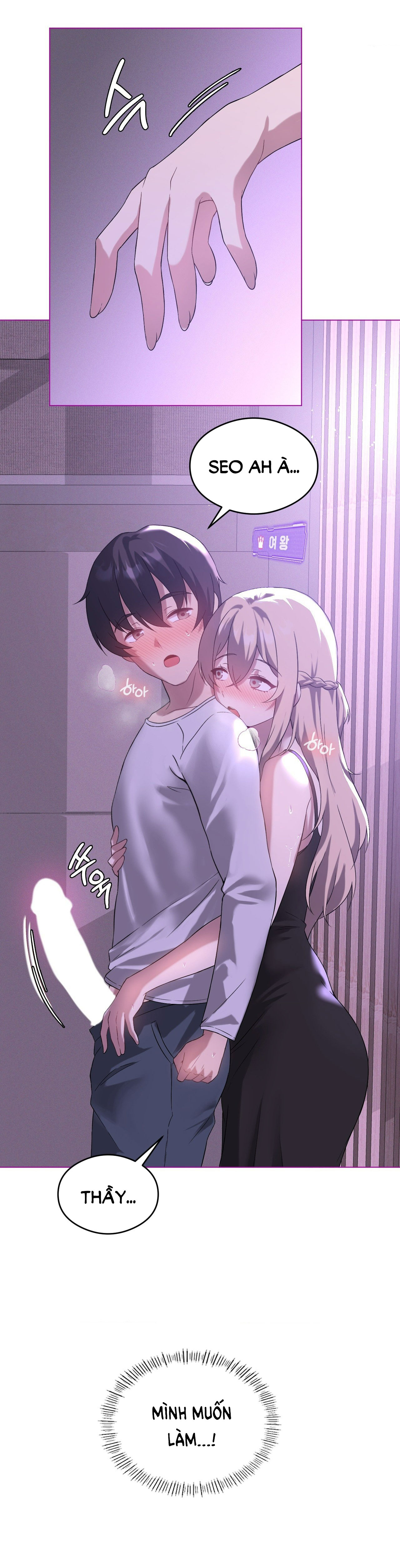 [18+] thăng cấp đến khi hài lòng chapter 24.2 10