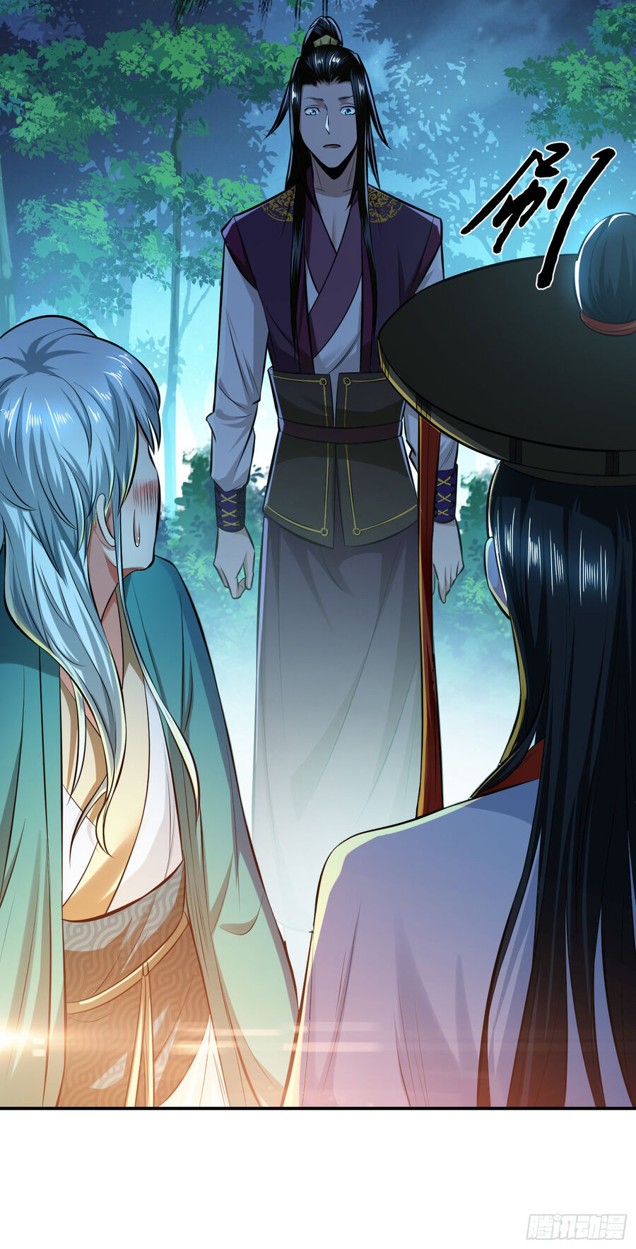 nam chính và hậu cung đều là của ta chapter 33 27