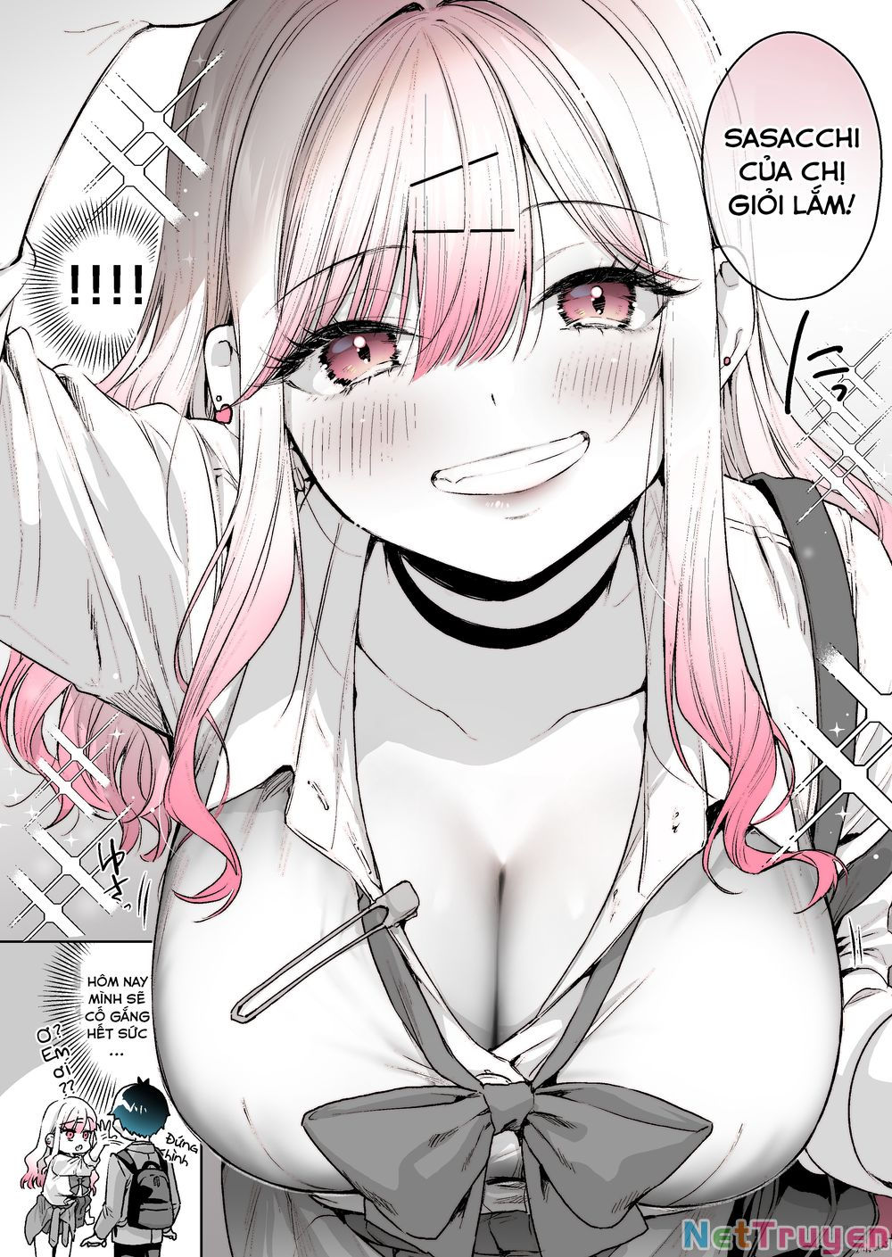 gyaru gamer homeraretai chapter 15 8