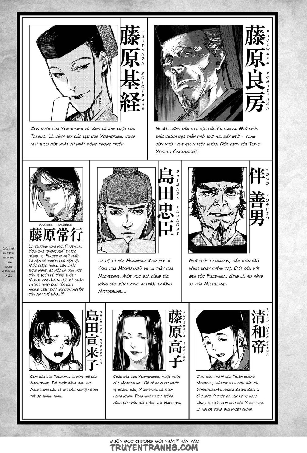 ứng thiên môn chapter 22 6