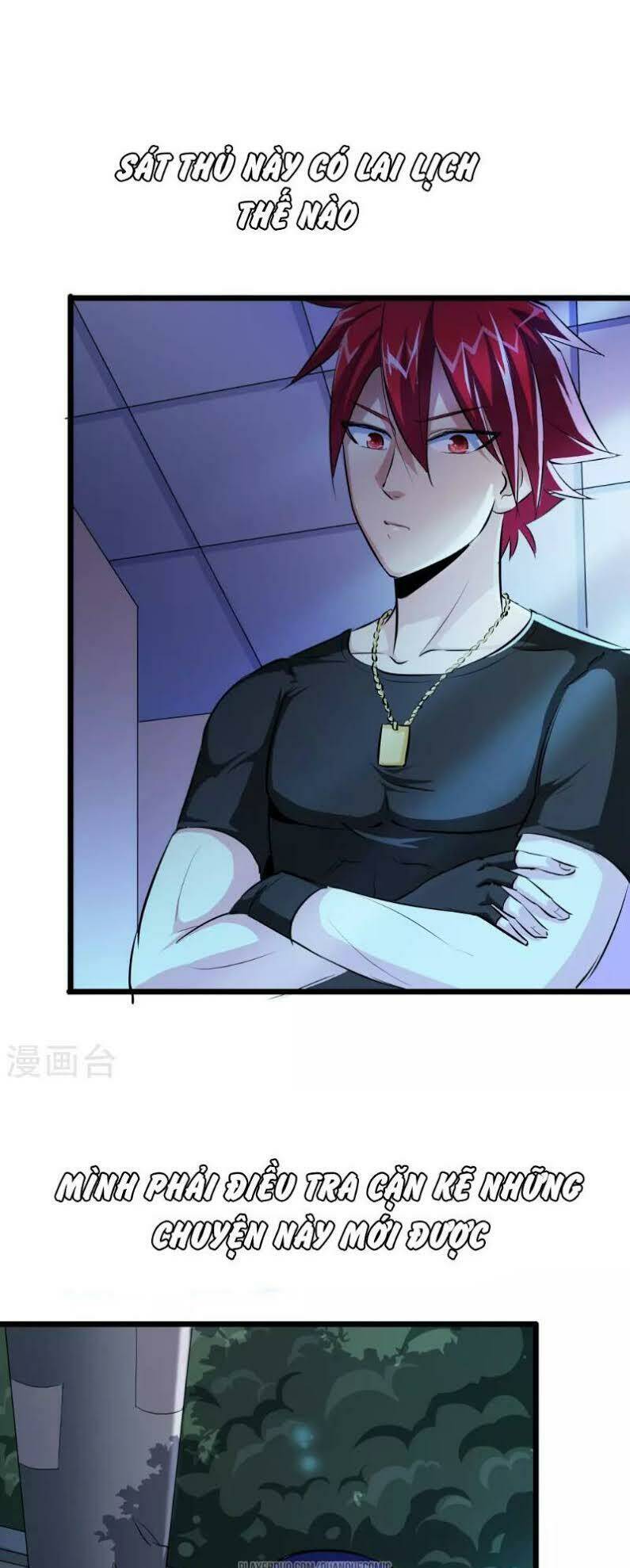 tối cường đặc chủng binh của hoa khôi chapter 12 21