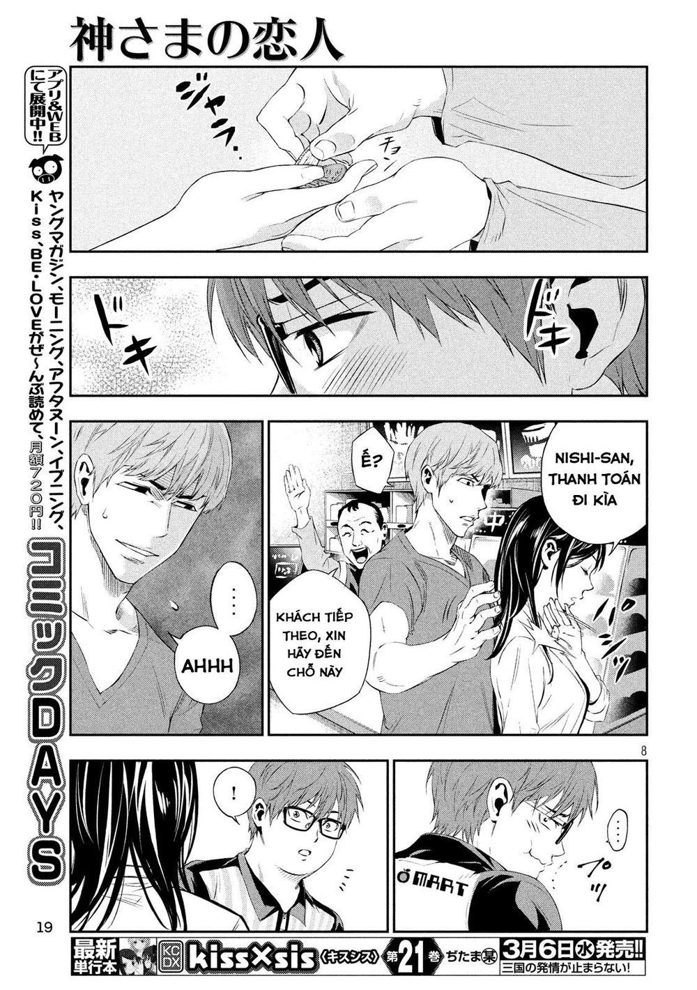 kamisama no koibito chapter 1 9