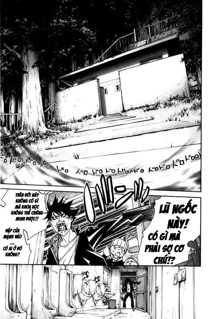 air gear chapter 81 14