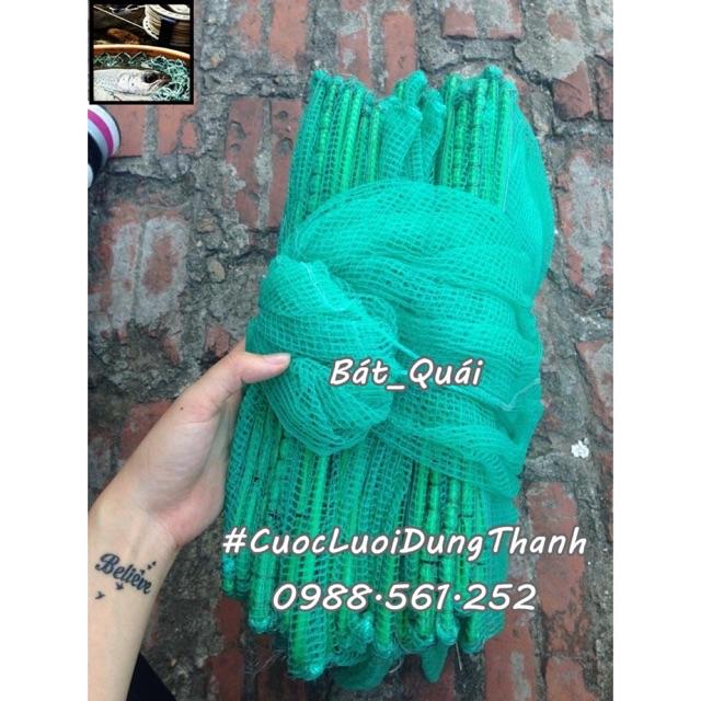 Lồng bát quái 15 khung đánh bắt lươn trạch tôm cá
