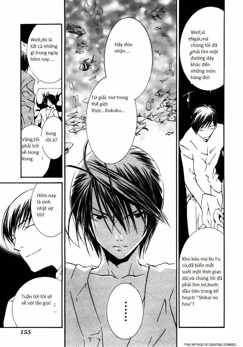 zombie-loan chapter 50 16