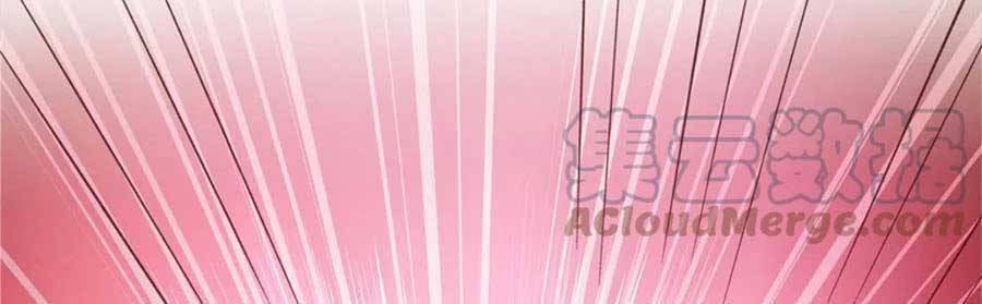 dựa vào đại lão ổn định vị trí c trong nam đoàn chapter 105 16