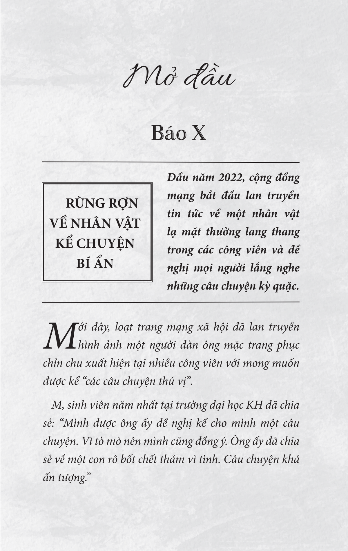 Thế Giới Xấu Xí, Với Anh, Em Vẫn Đẹp