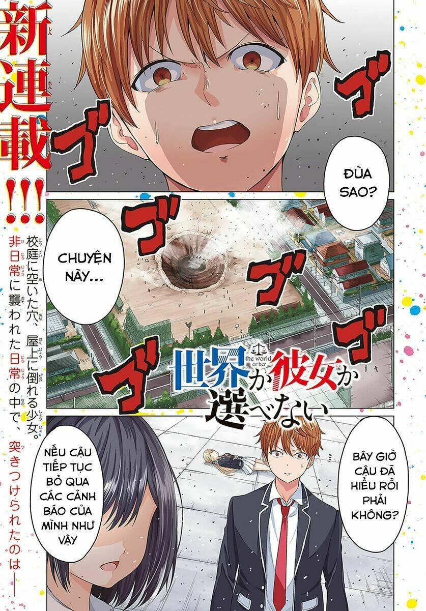 sekai ka kanojo ka erabenai chapter 1 4