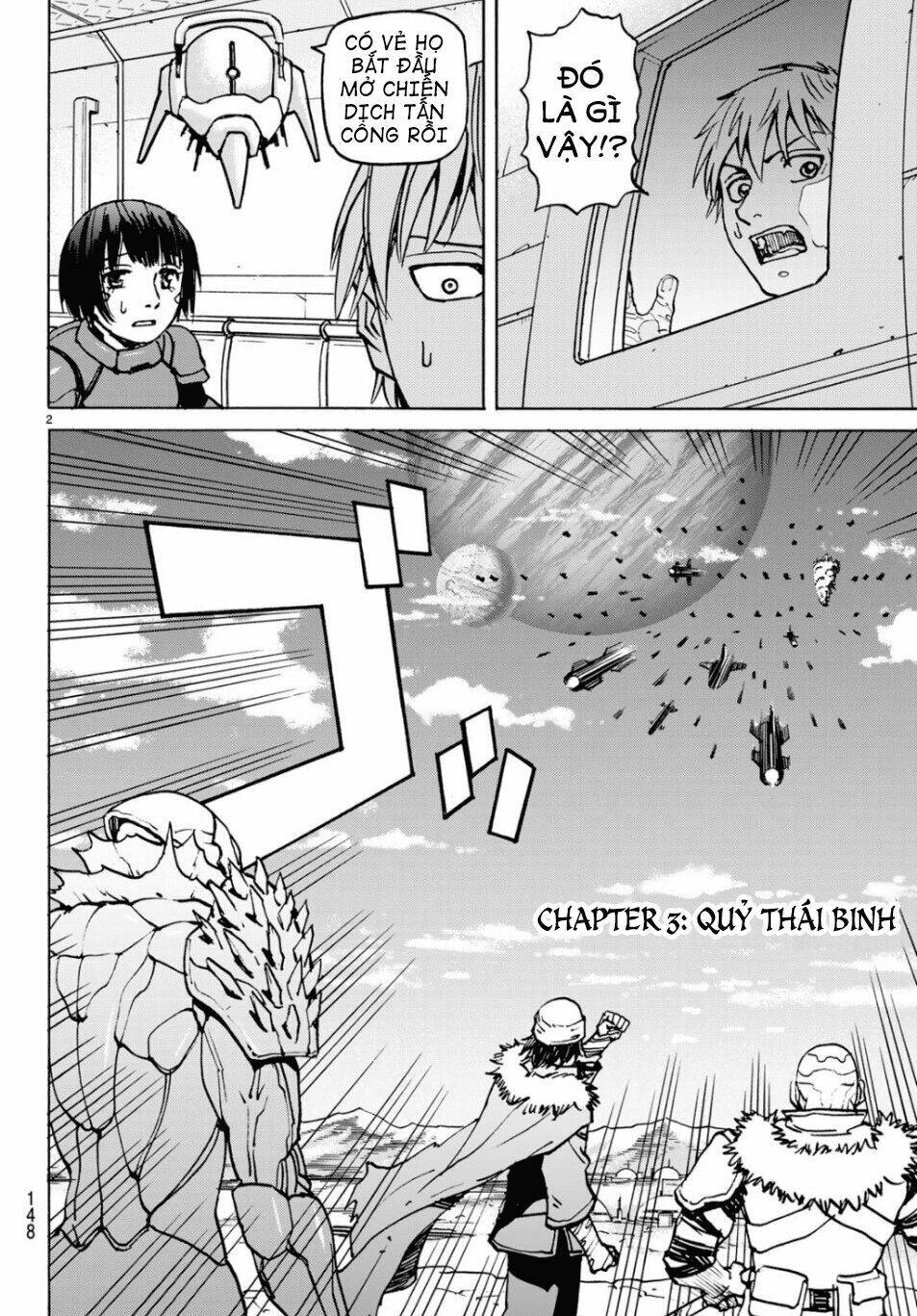 gusha no hoshi chapter 3 4