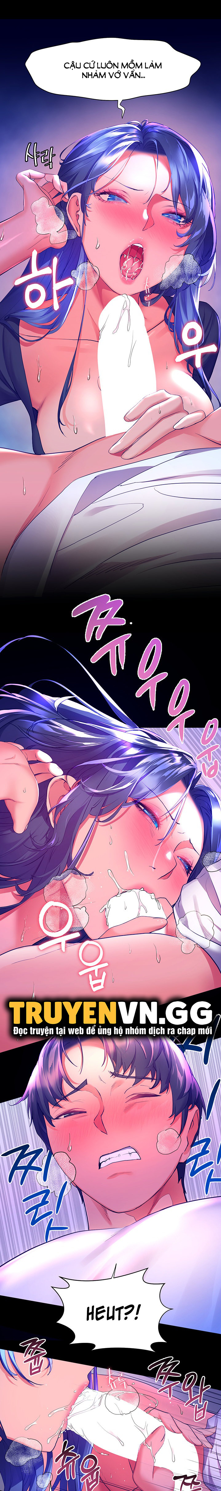 cô dâu thời thơ ấu của tôi chapter 32 21