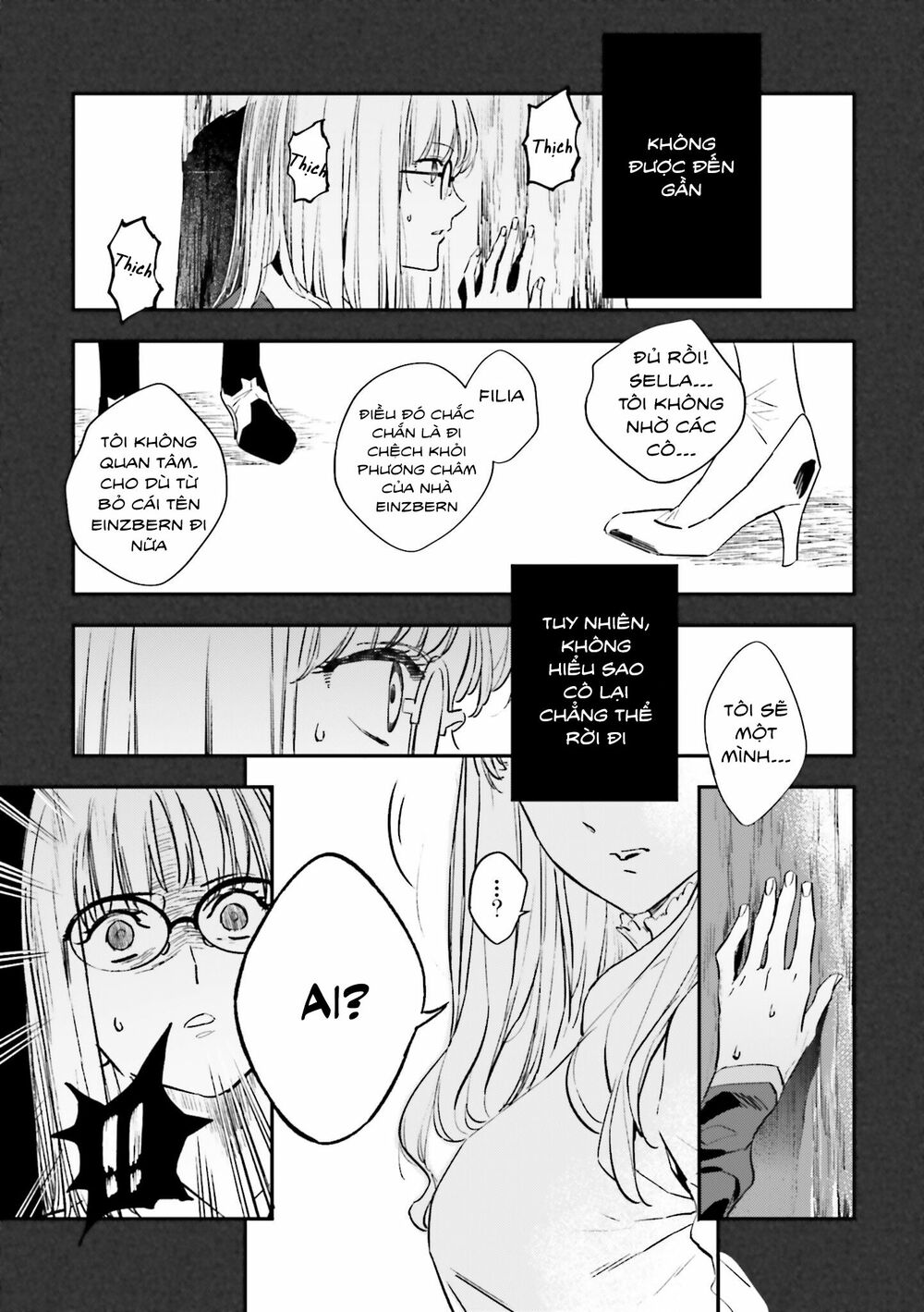 fate/strange fake chapter 25 13