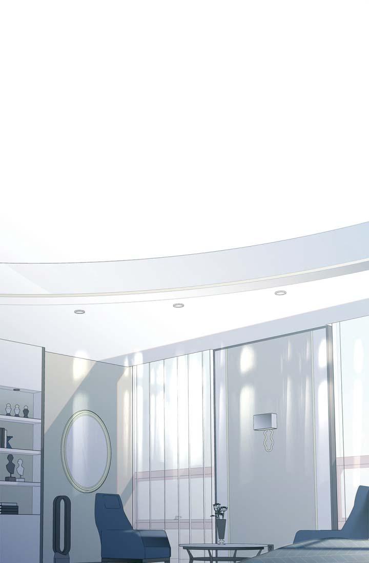 hôn nhân bị đánh cắp của hồ ly chapter 23 1