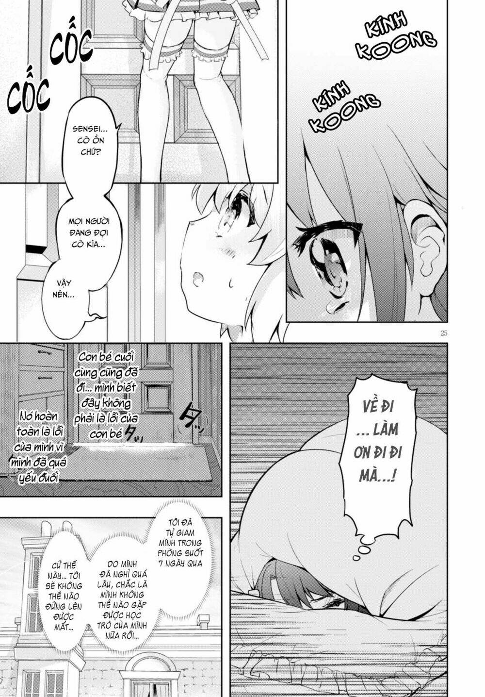 kenshi o mezashite nyugaku shitanoni maho tekisei 9999 nandesukedo!? chapter 5 24