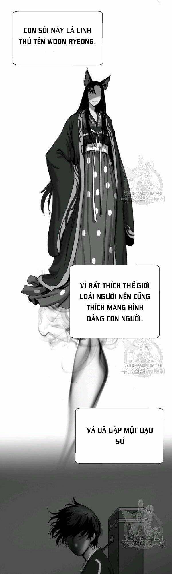 xuyên không thành hổ chapter 37 35