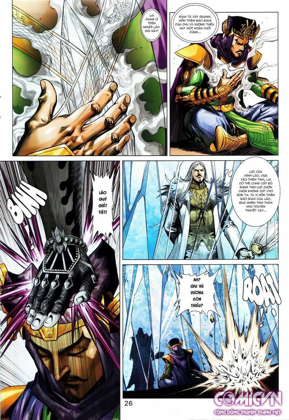 hoàng triều quân lâm chapter 20.2 13