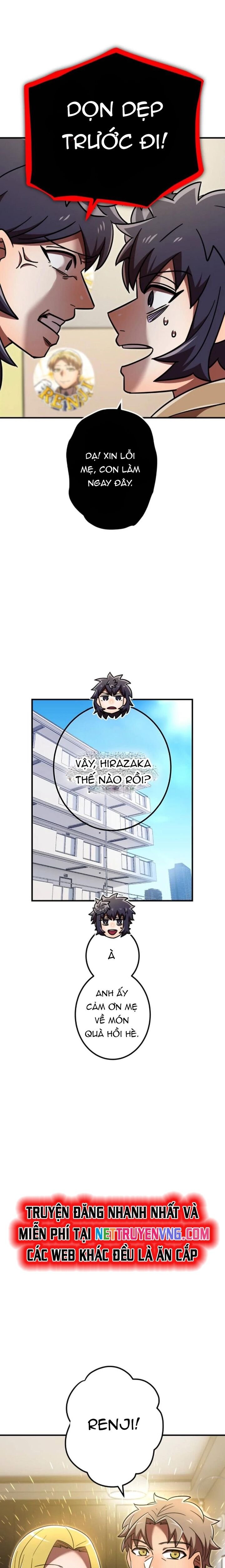 Huyết Thánh Cứu Thế Chủ~ Ta Chỉ Cần 0.0000001% Đã Trở Thành Vô Địch chapter 122 29