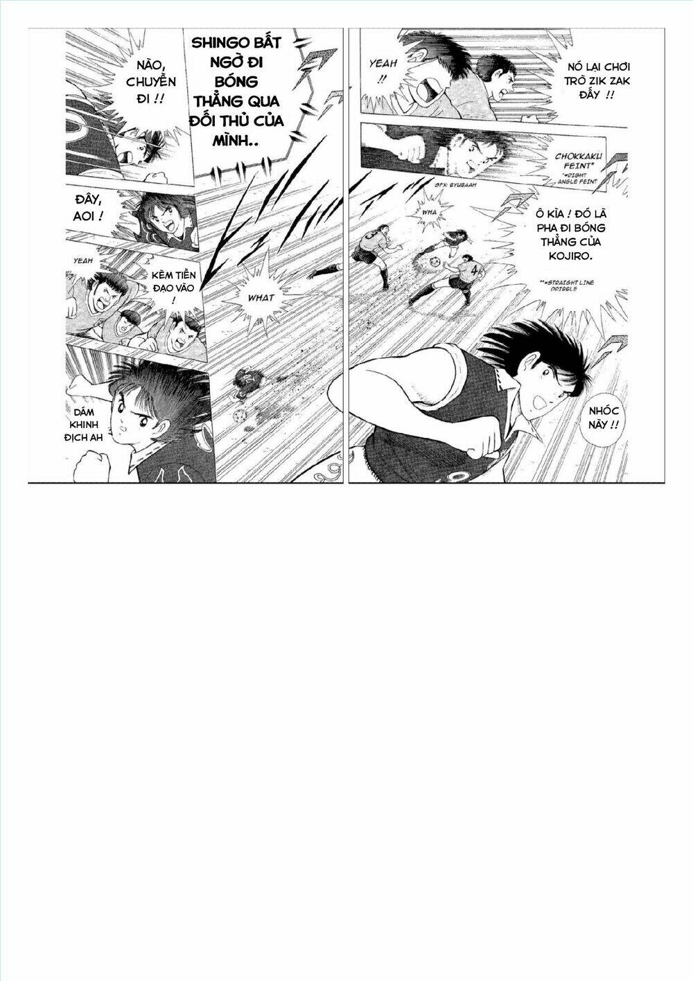 captain tsubasa : world youth (part 2) chapter 54 39