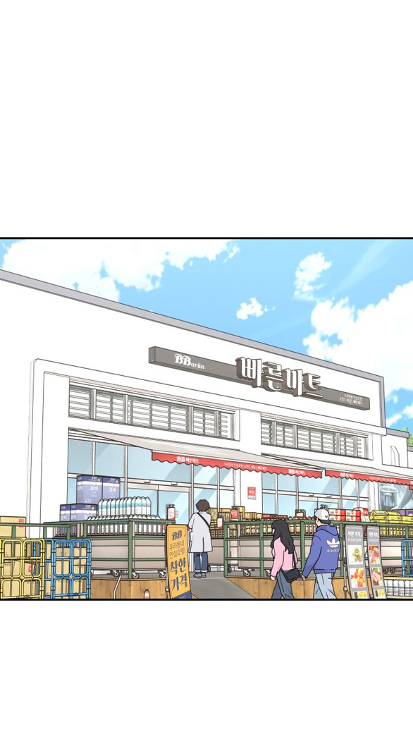 sam yi tái sinh chapter 1.1 19