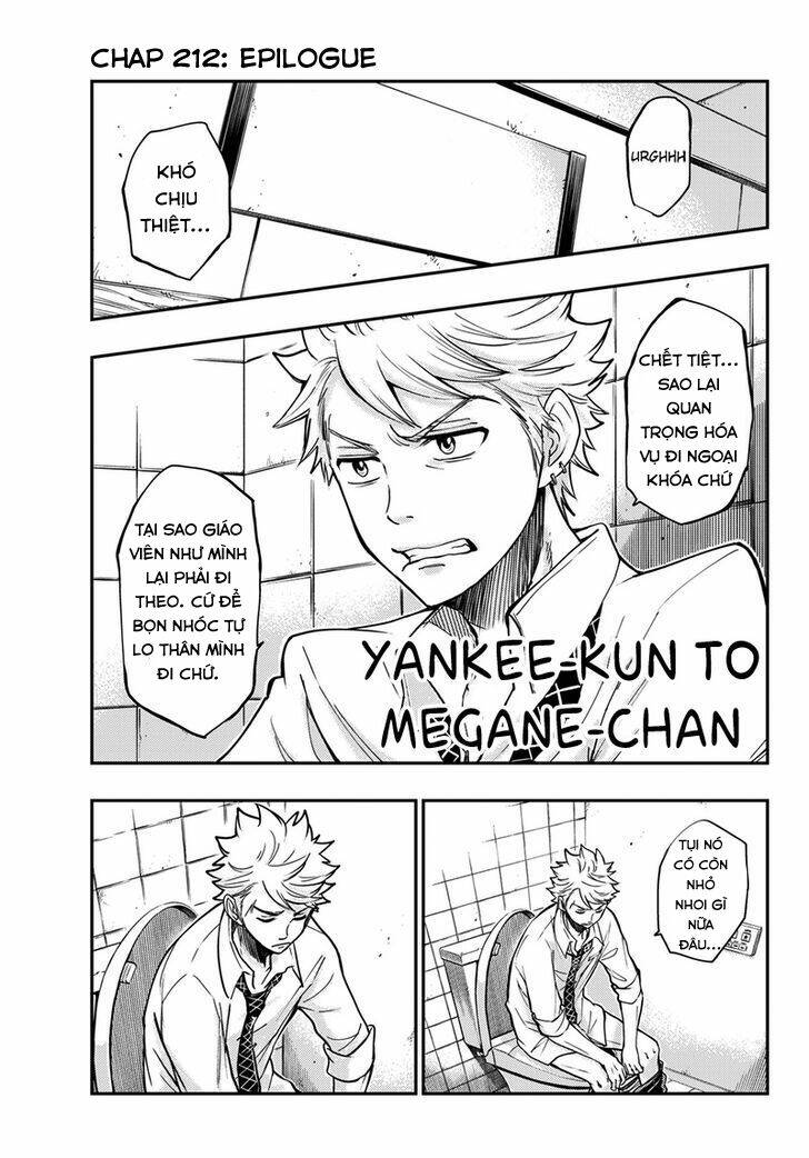 yankee-kun to megane-chan - nhóc quậy và nhỏ 4 mắt chapter 212 4