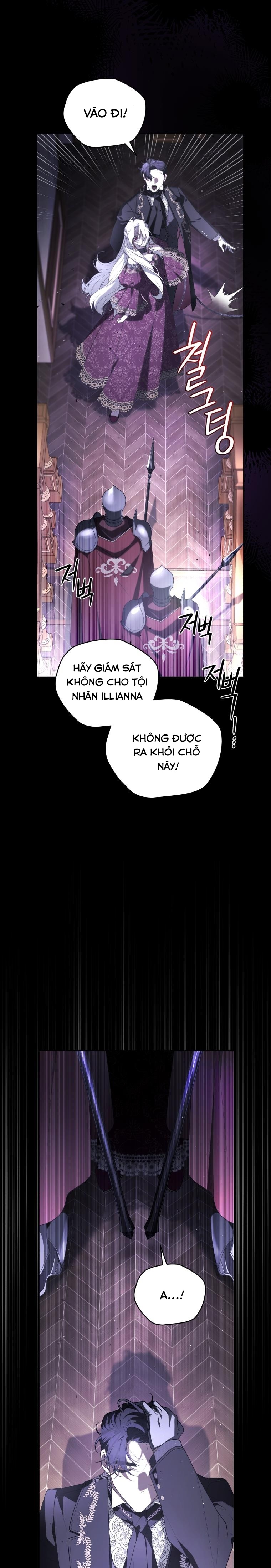 trở thành ác nữ thuần hóa thú cưng chapter 71 26