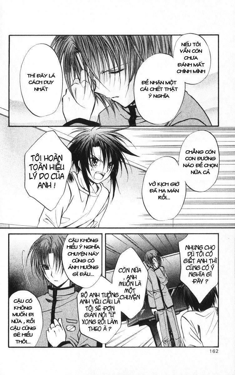 spiral: suiri no kizuna chapter 40 18