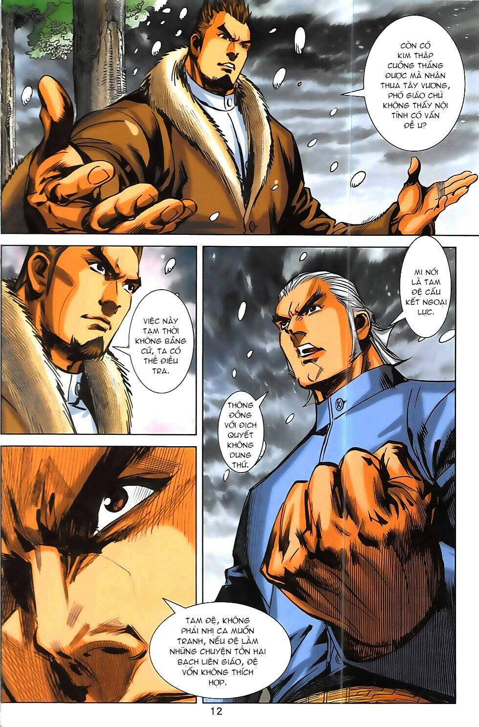 hoàng giả chi lộ chapter 15.1 12