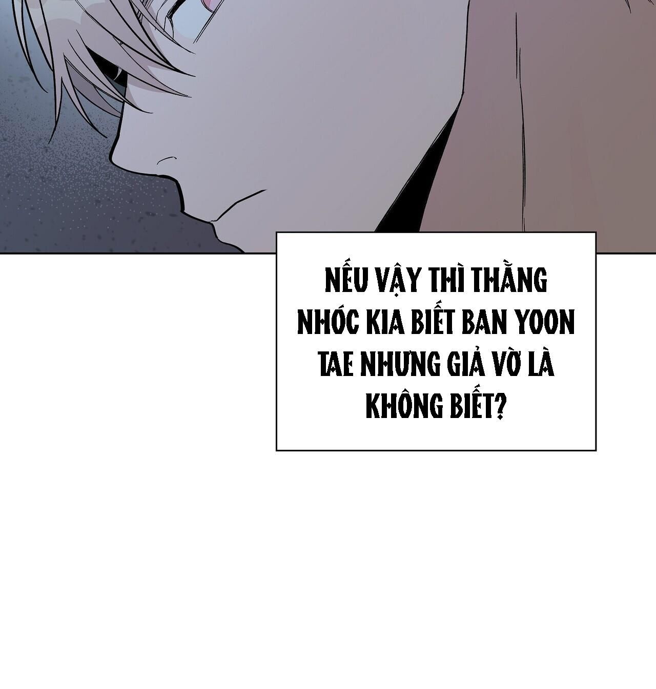 blaze out chapter 17 23