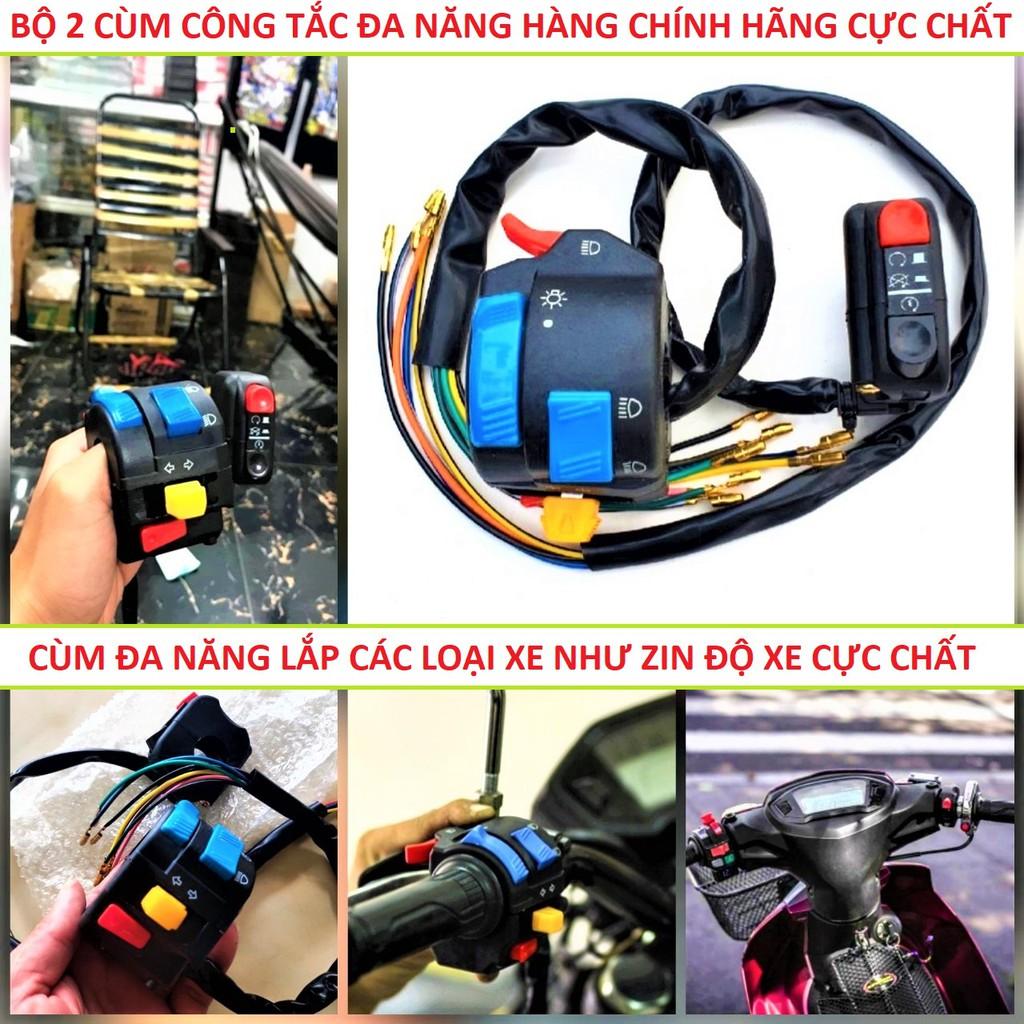 Bộ 2 cùm công tắc đa năng độ đèn trợ sáng gắn xe máy loại tốt chân đồng chống nước cao cấp